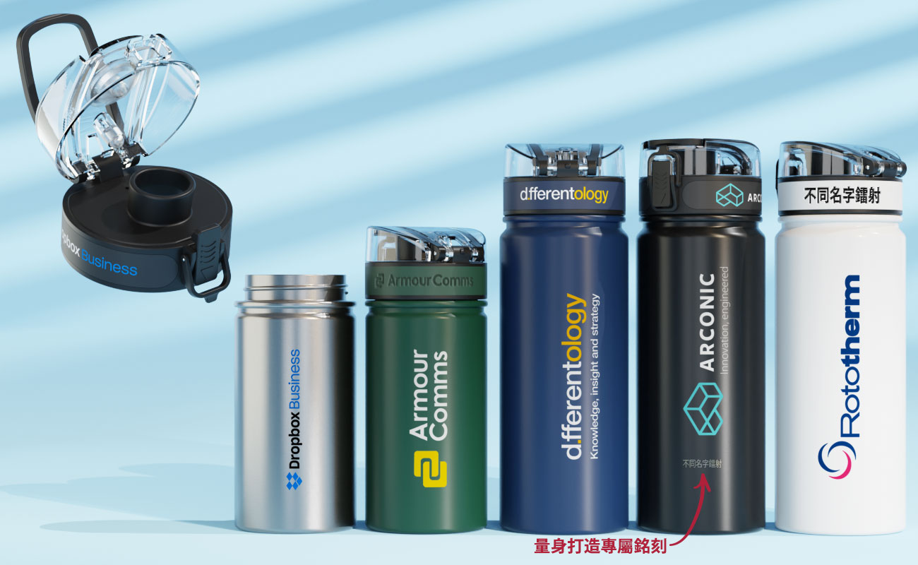Promotional vacuum insulated water bottles branded with logo